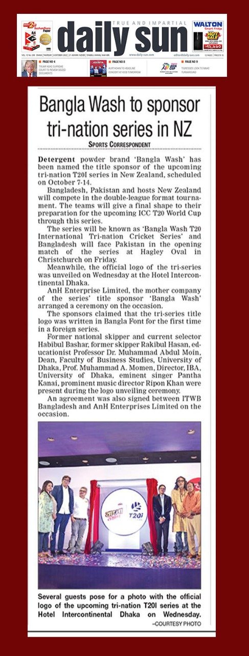 Daily Sun Bangla Wash T20i Tri-Series 2022